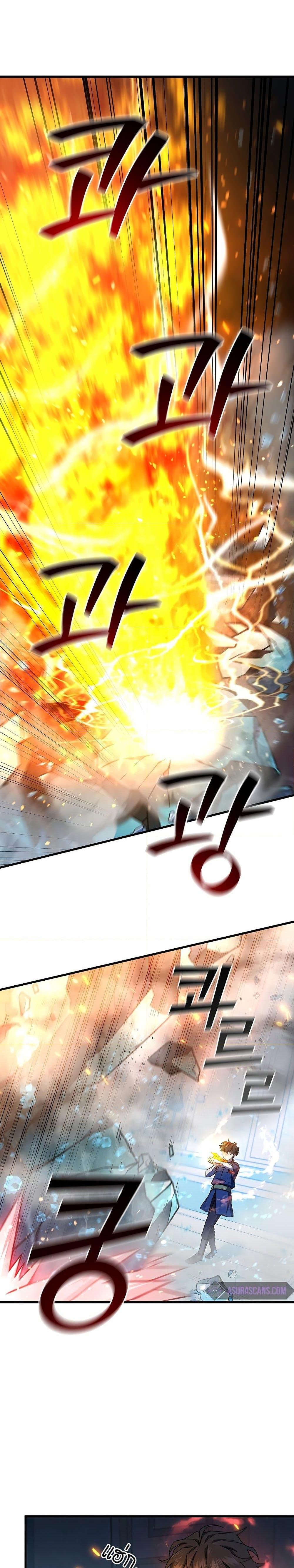 Page page-003 of Chapter_10